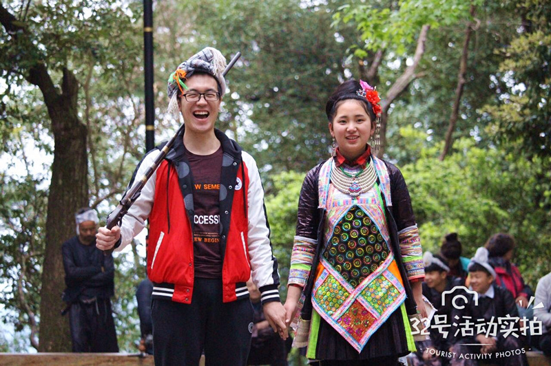 【双11限时】黔东南3日小假期可获得学分:185