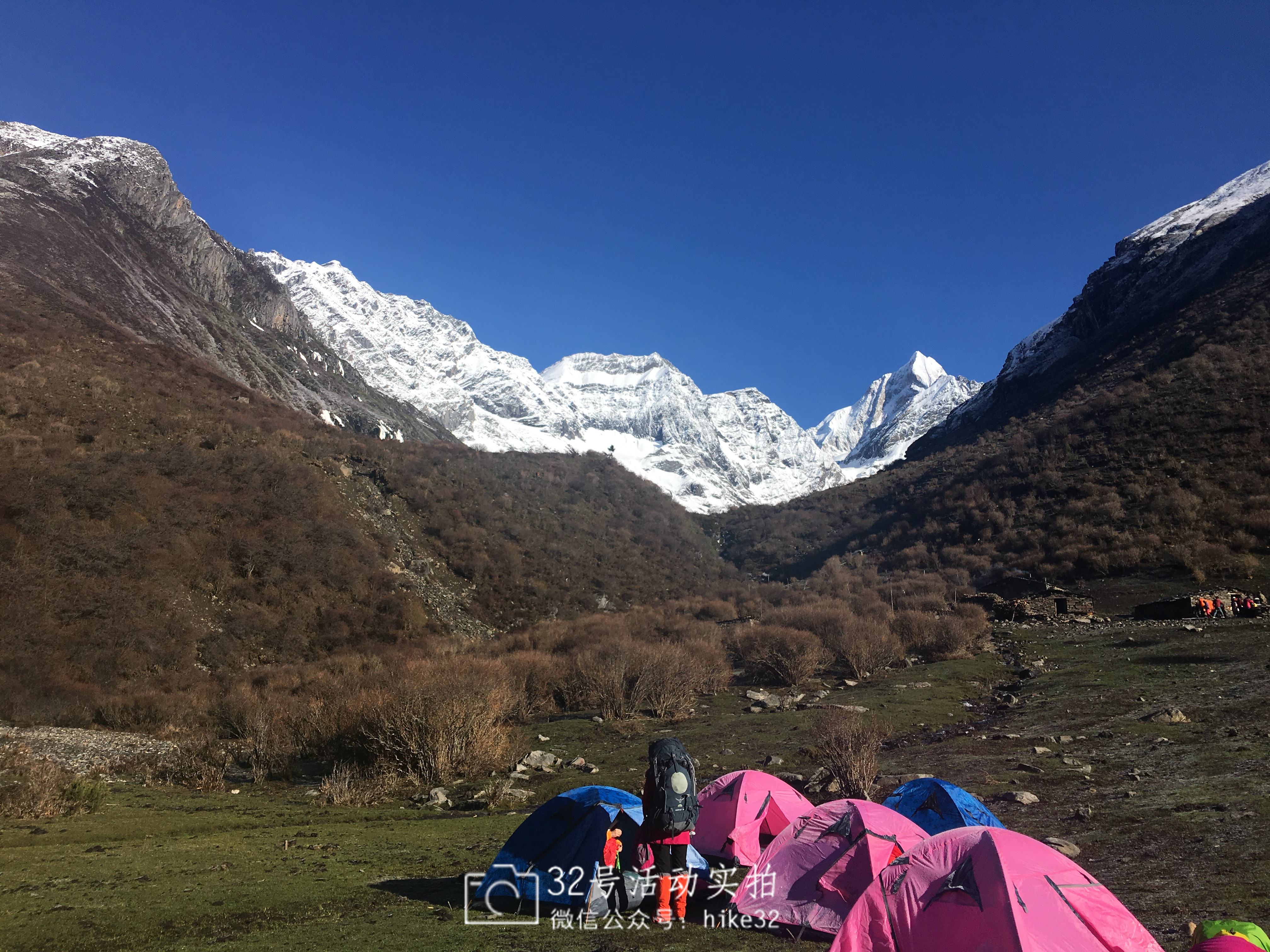 32号,城市轻户外旅行 - 【冰壁探戈】圆梦四姑娘山大峰 攀冰