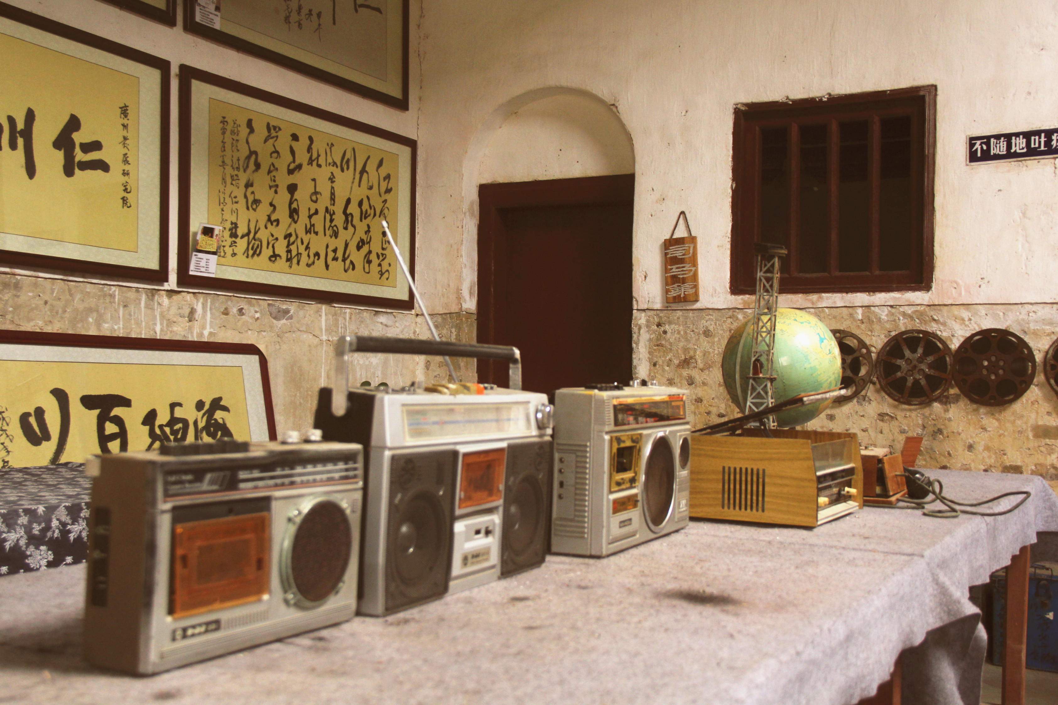 32号,城市轻户外旅行 - 【樱花峪】浪漫赏花 学堂怀旧